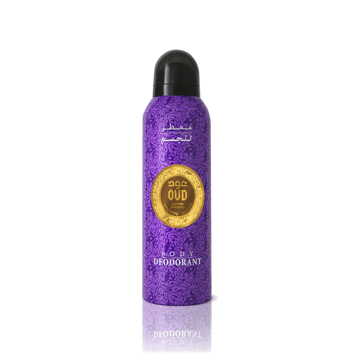 Hareemi Body Deodorant, a luxurious Middle Eastern body deodorant designed to leave you with a long-lasting, exotic, and captivating fragrance of richness.