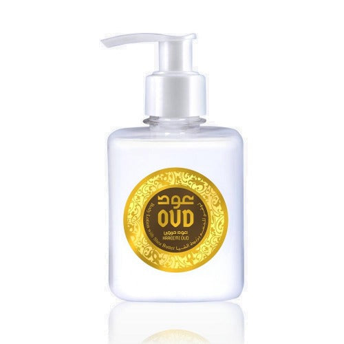 Oud Hareemi Body Lotion, featuring the finest Middle Eastern fragrance. Crafted with Shea butter, this lotion is not only lightweight and hydrating but also a delight to use.