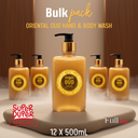 Oriental Oud Hand Body Wash