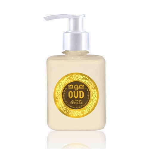 Oud Oriental Body Lotion, featuring the finest Middle Eastern fragrance. Crafted with Shea butter, this lotion is not only lightweight and hydrating but also a delight to use.