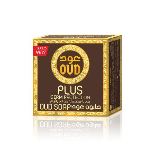 Oud Plus: Germ Protection Oud Soap bar