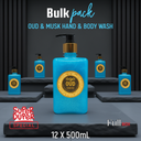 12X 500mL Oud & Musk Hand & Body Wash Full Box