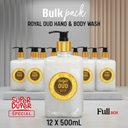 Royal Hand & Body Wash