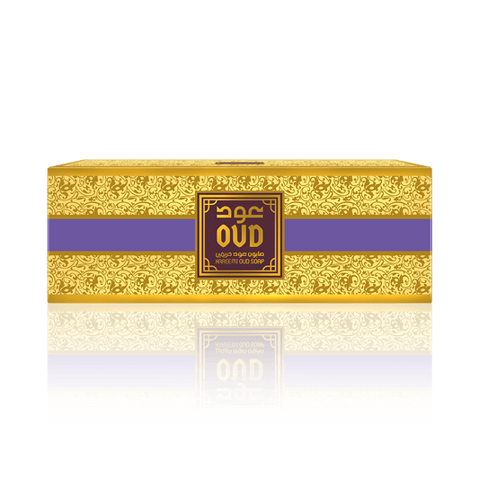 Hareemi Soap Bars (3 Pack) Gift/Value Set - Oud Luxury Collection Australia