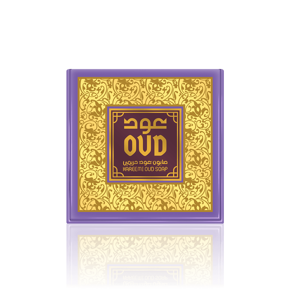 Hareemi Soap Bar - Oud Luxury Collection Australia