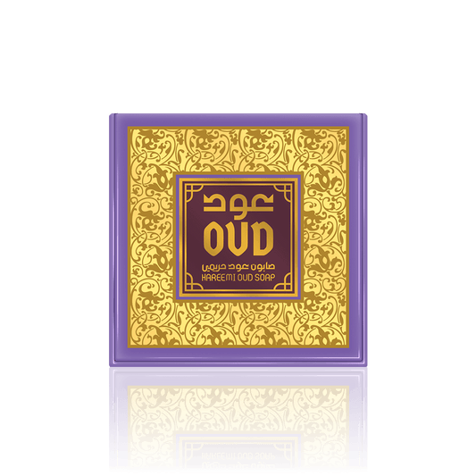 Hareemi Soap Bar - Oud Luxury Collection Australia