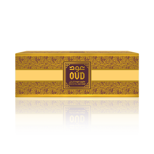 Oud Oriental Soap Bars (3 Pack) Gift/Value Set