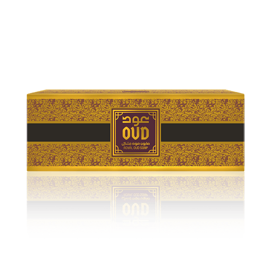 Oud Royal Soap Bars (3 Pack) Gift/Value Set