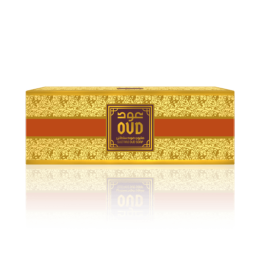 Oud Sultani Soap Bars (3 Pack) Gift/Value Set